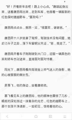 英雄联盟押注平台官方网站